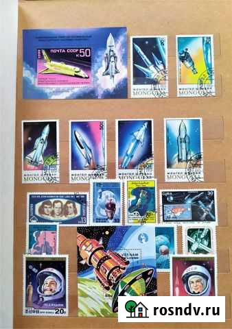 Марки 2 Альбома Коллекция Таганрог - изображение 1