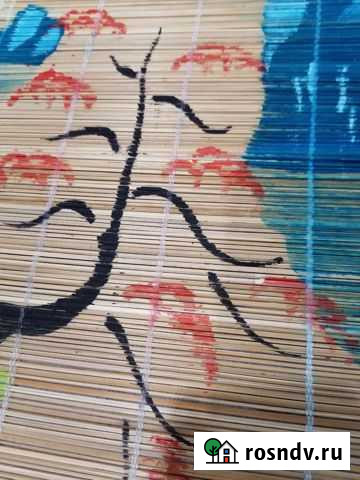 Пано-Бамбук Красноярск - изображение 1