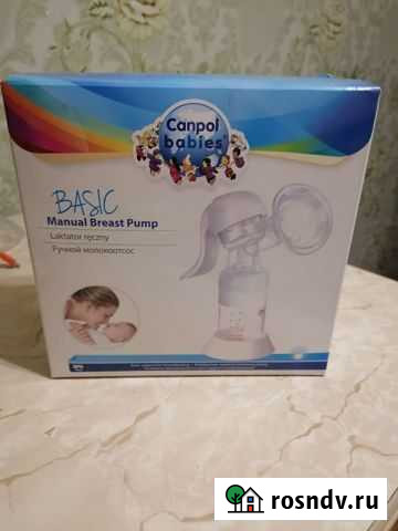 Молокоотсос ручной Ковров - изображение 1