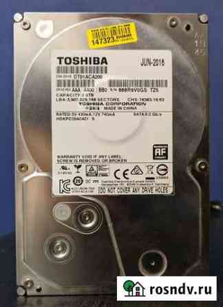 Жесткий диск Toshiba DT01ACA200 2Tb Череповец