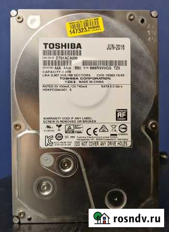 Жесткий диск Toshiba DT01ACA200 2Tb Череповец - изображение 1