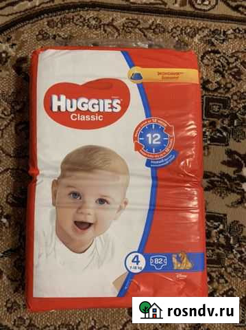 Подгузники Кинешма - изображение 1