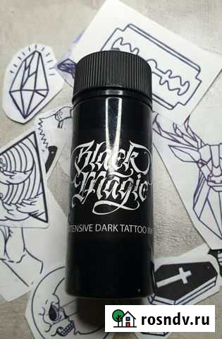 Для тату Псков - изображение 1