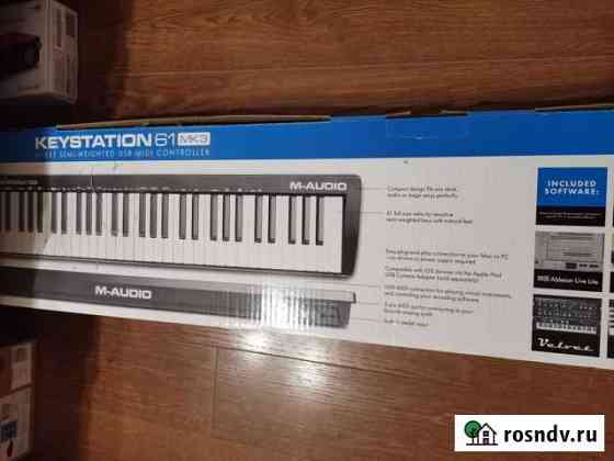 Миди клавиатура 61 M-Audio Keystation 61 MK3 Сочи
