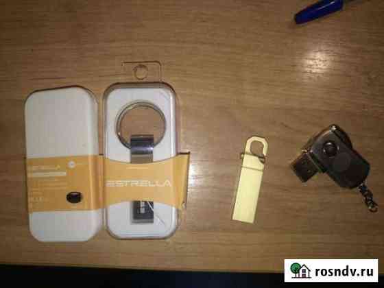 Флешки 32, 64 и 128 Gb Удомля