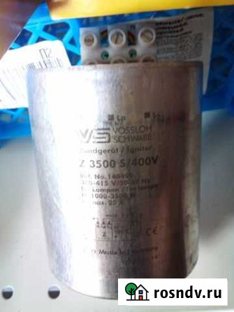 Изу 3500 Воронеж - изображение 1