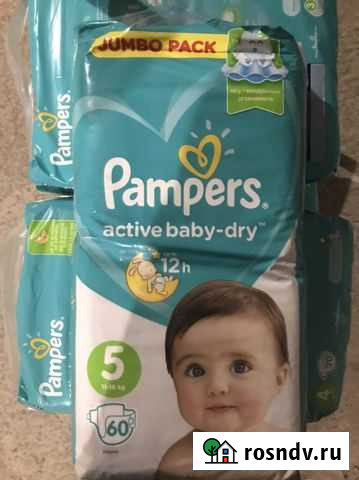 Подгузники Каспийск - изображение 1