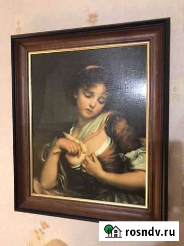 Картины (репродукции) Волхов - изображение 1