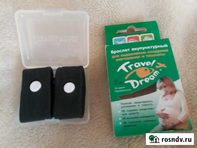 Браслет акупунктурный Канаш - изображение 1