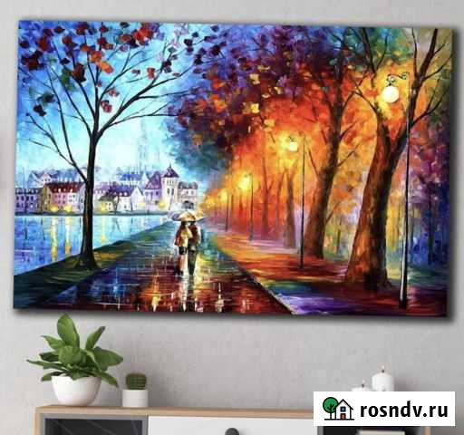 Картина на холсте улица Сочи - изображение 1