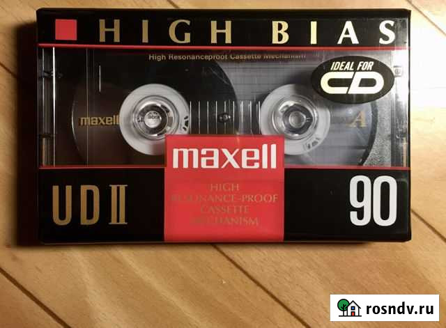 Аудиокассеты maxell ud 2 Красногорск - изображение 1