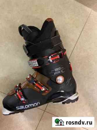 Ботинки лыжные мужские salomon quest 70 Иваново