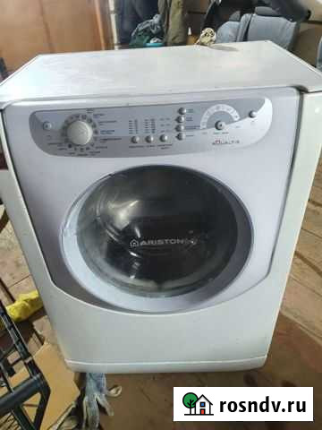 Стиральная машина Ariston бу Ярцево - изображение 1