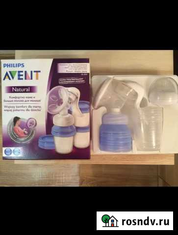 Молокоотсос Нижнесортымский - изображение 1