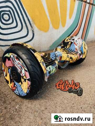 Гироскутер Киров - изображение 1