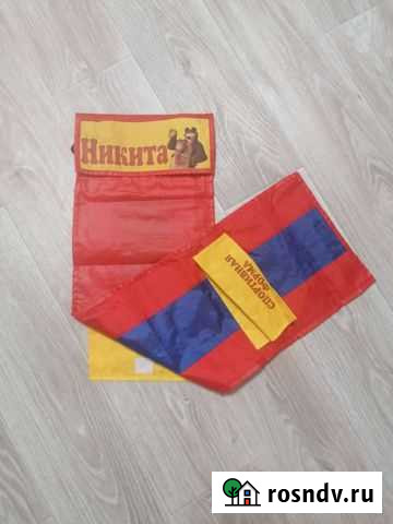 Кармашек в детский сад Новочебоксарск - изображение 1