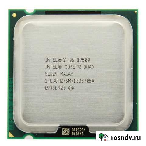 Intel Core 2 Quad Q9500 Пермь - изображение 1