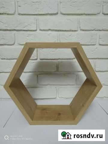 Полка навесная. Шестиугольная Псков - изображение 1