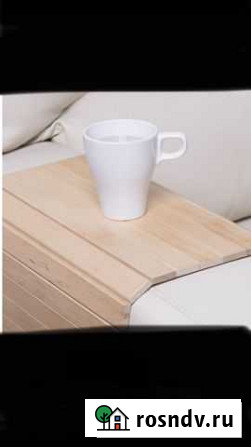 Поднос на подлокотник IKEA рёдеби новый Мурманск - изображение 1