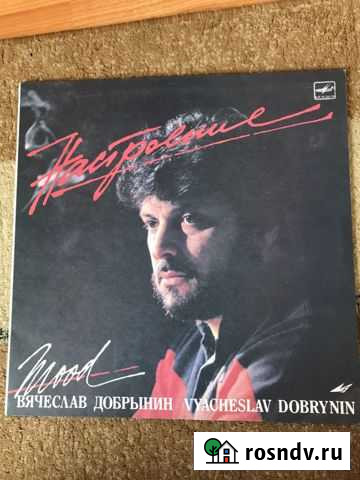 Виниловые пластинки 2 Соликамск - изображение 1