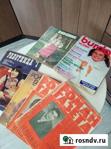 Журналы 60х -70х годов Саратов - изображение 1
