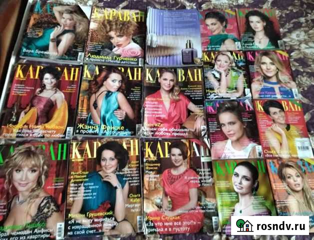 Журнал Караван историй Смоленск - изображение 1