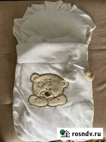 Конверт на выписку зимний Оренбург - изображение 1