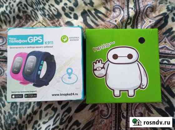 Детские часы с gps Дубовое