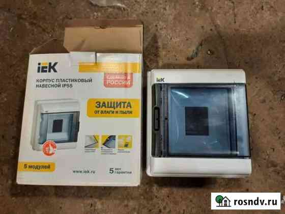 Бокс пластиковый на 5 автоматов IP55 Ижевск