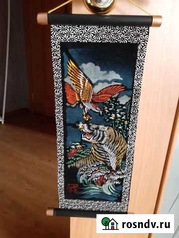 Настенное панно Чита - изображение 1