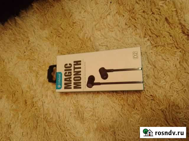 Наушники проводные(новые) Шарья - изображение 1