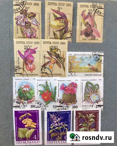 Марки Иркутск - изображение 1