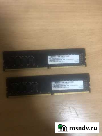 Оперативная память ddr4 32gb Ангарск - изображение 1