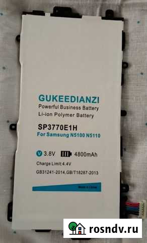 Батарея для планшета Samsung Galaxy Note 8 Йошкар-Ола - изображение 1