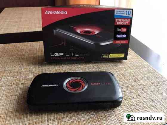 Устройство видеозахвата AVerMedia Live Gamer Porta Ленинск-Кузнецкий