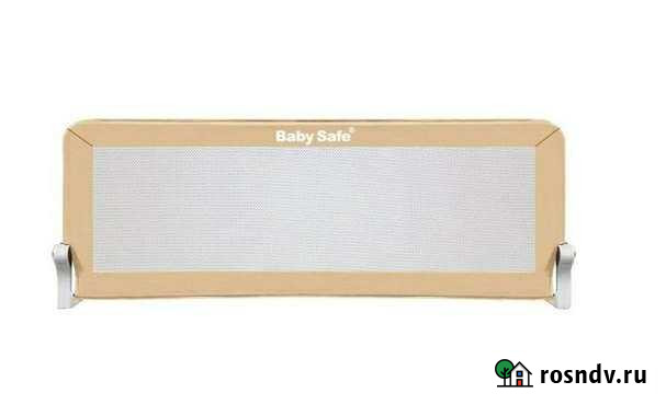 Барьер безопасности Baby Safe 150 х 42 новый Липецк - изображение 1