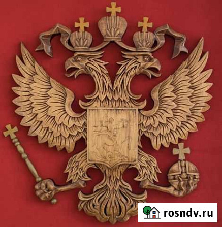 Прописка бизнеса в Удмуртии Ижевск - изображение 1