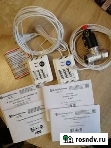 Сигнализация загазованности. скз Кристалл-2-м Печерск - изображение 1