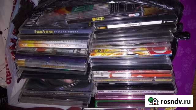 Компьютерная игра Махачкала - изображение 1