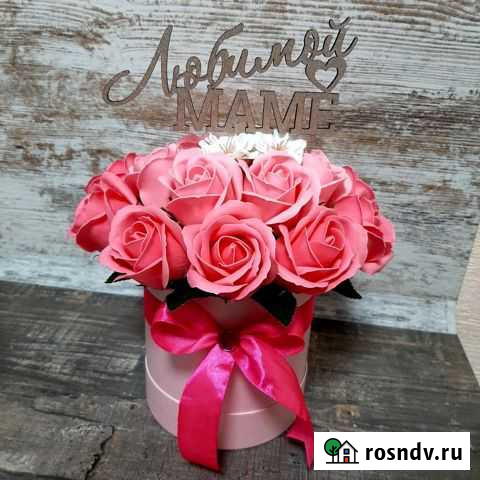 Цветы на любой праздник Набережные Челны - изображение 1