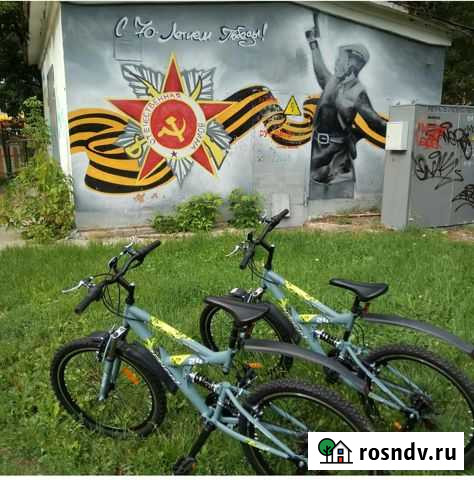 Велосипед Actico Люберцы - изображение 1