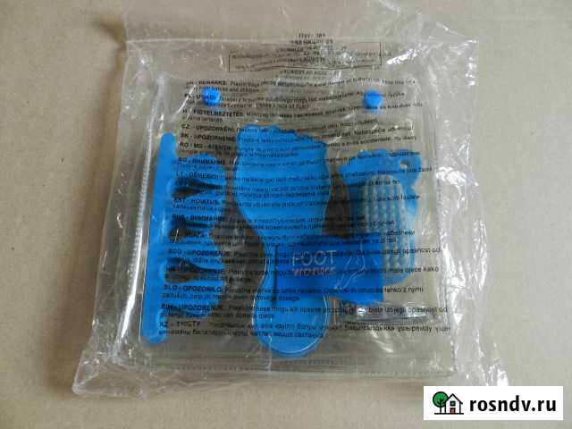 Набор для педикюра (новый) Сальск - изображение 1