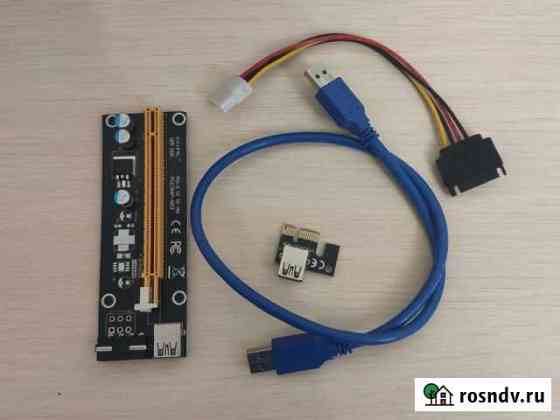 Райзер pci-e для видеокарты (ver 006, molex) Волгоград