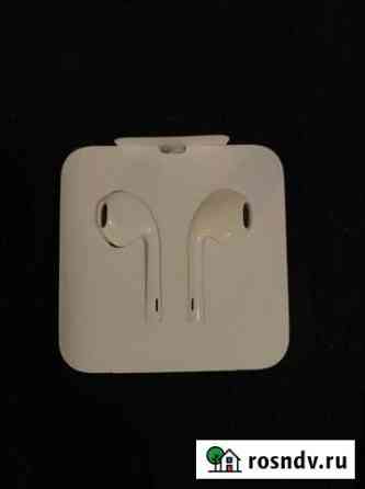 Наушники earpods lightning Обнинск