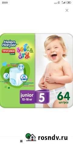 Трусики Хелен Харпер 5,4 размер Нижний Новгород - изображение 1