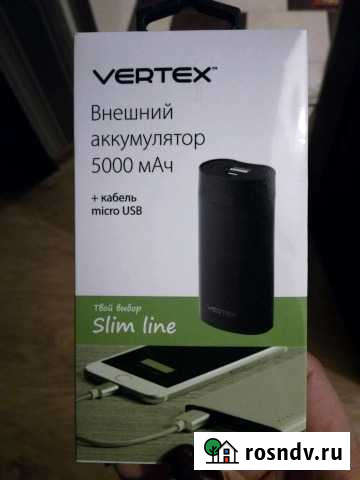 Внешний аккумулятор Краснодар - изображение 1