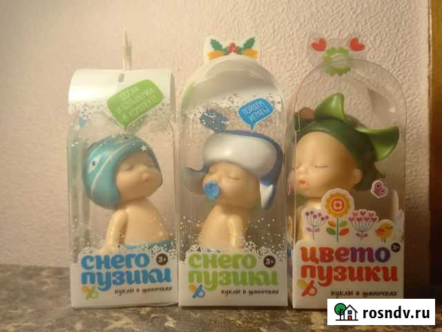 Куклы Ливны - изображение 1