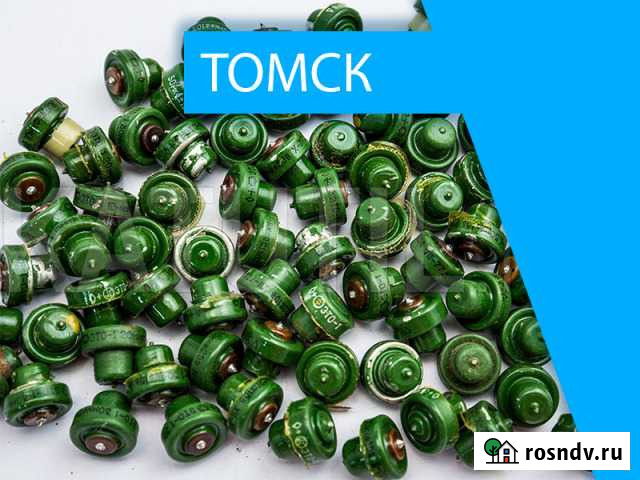 Скупка радиодеталей в Томске Томск - изображение 1