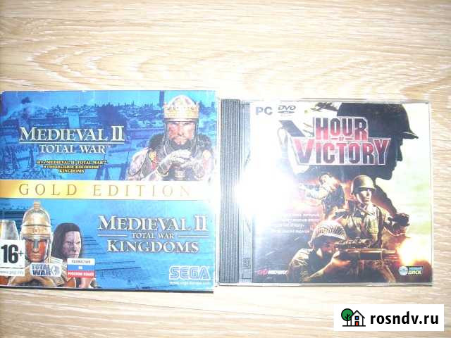 Диски с компьютер. играми Киров - изображение 1