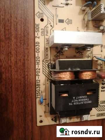 Philips 42PFL3605Запчасти Ставрополь - изображение 1